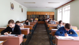 ЗНО