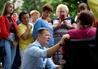 Олег Ляшко