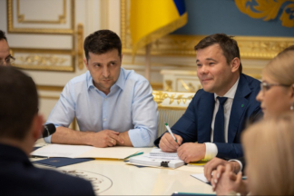 Зеленский и Богдан