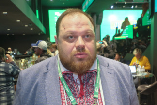 Стефанчук