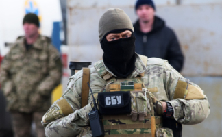 СБУ