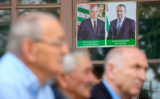 выборы президента Абхазия