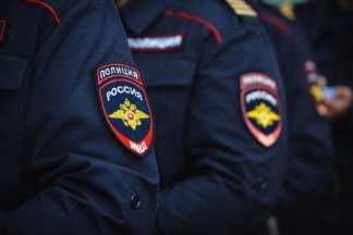 полиция РФ