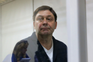 Вышинский