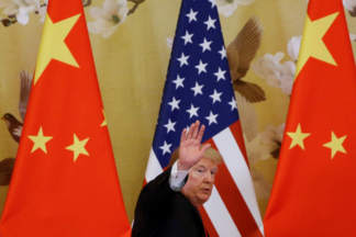 Трамп мита з Китаєм