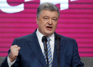 Порошенко