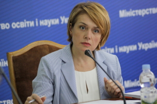 Гриневич