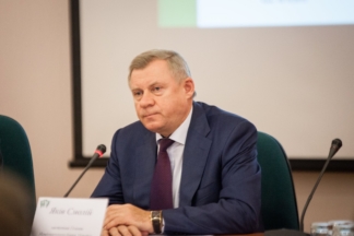 Смолій