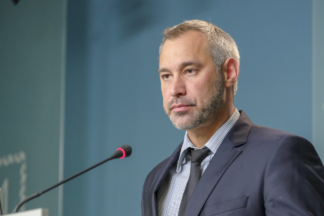 Руслан Рябошапка