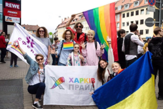 Марш равенства в Харькове