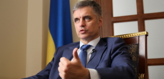 Пристайко