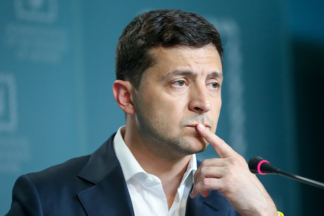 Зеленский