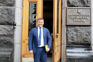 Андрій Богдан