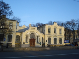 Охматдет