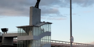 Киев Мост Метро