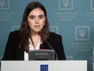 Мендель