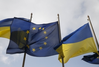 Украина ЕС