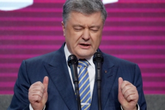Порошенко