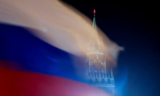 РФ