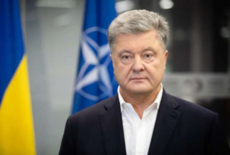 Порошенко