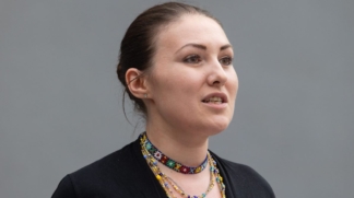 Федина