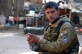 «Гіві»