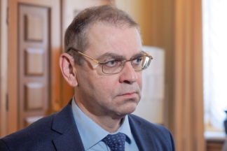 Пашинський