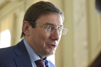 Юрий Луценко
