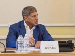 Ігор Насалик