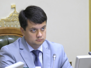 Разумков