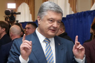 Порошенко