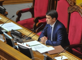 Разумков