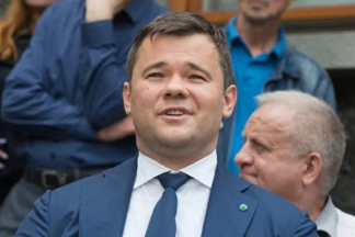 Богдан