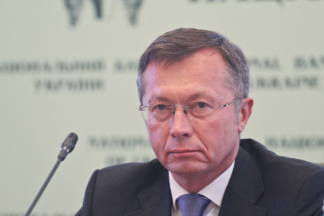 Писарук