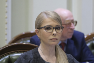 Тимошенко