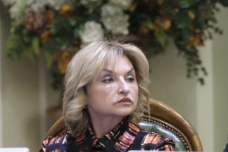 Ірина Луценко
