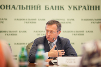 Писарук
