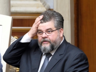 Яременко