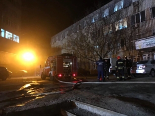 пожежа