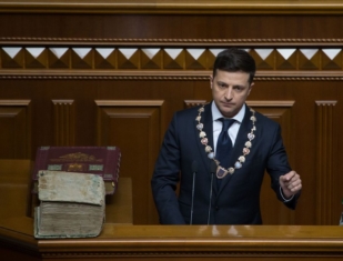 Зеленский
