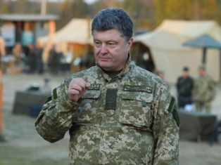 Порошенко