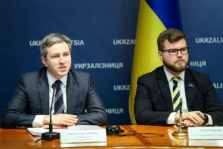 Александр Гриценко