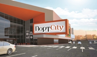 "ПортCity"