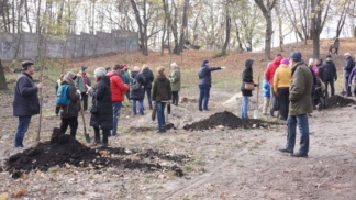 Крістерова гірка