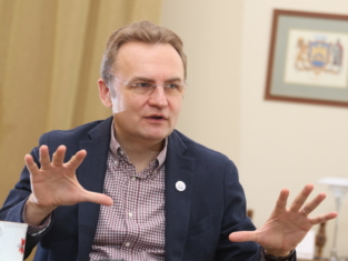 Садовой