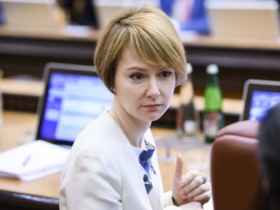 Зеркаль