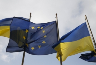 Украина ЕС