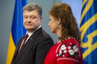 Марина Порошенко