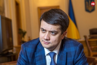 Разумков