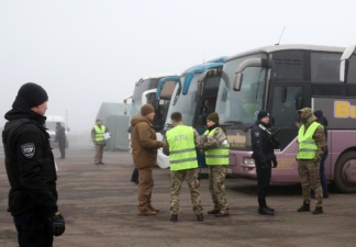 обмен беркутовцев